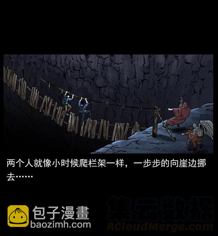 346 毒12