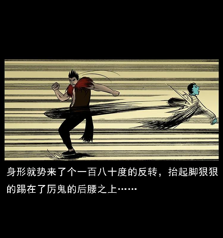 088 勾魂鸟夜枭39