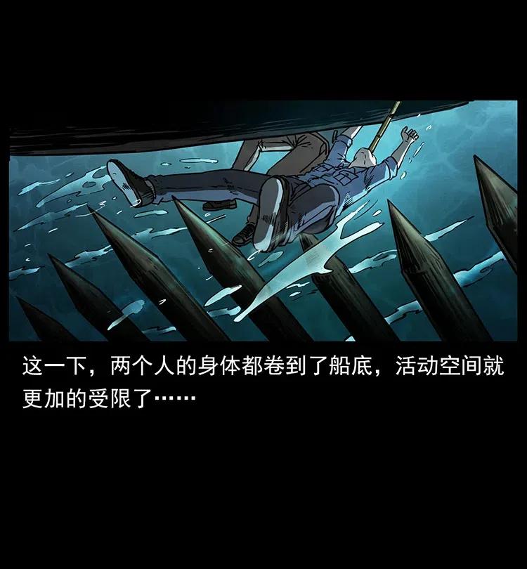 340 深入厉砺山74