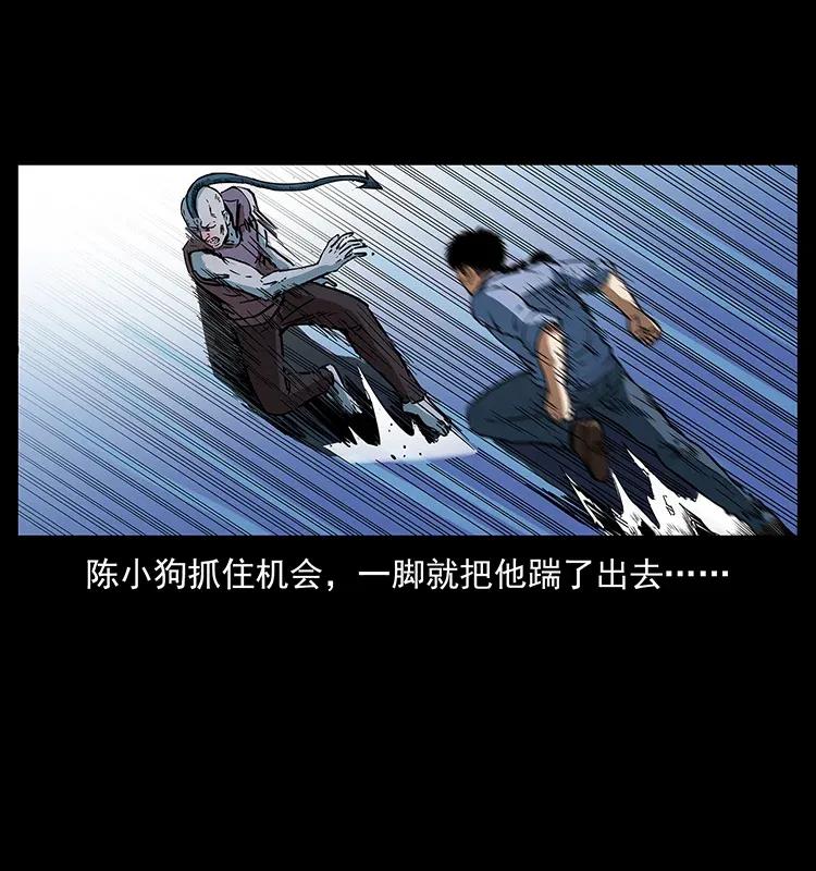 284 惹到不该惹的人38