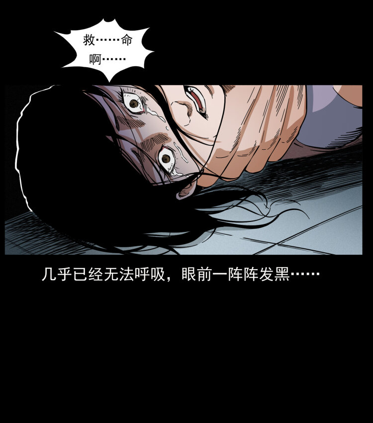 424 某广铁路灵异事件15