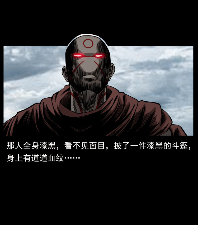 444 你是赵佗74