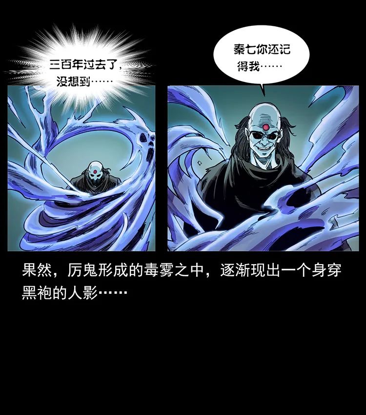502 开战吧！66