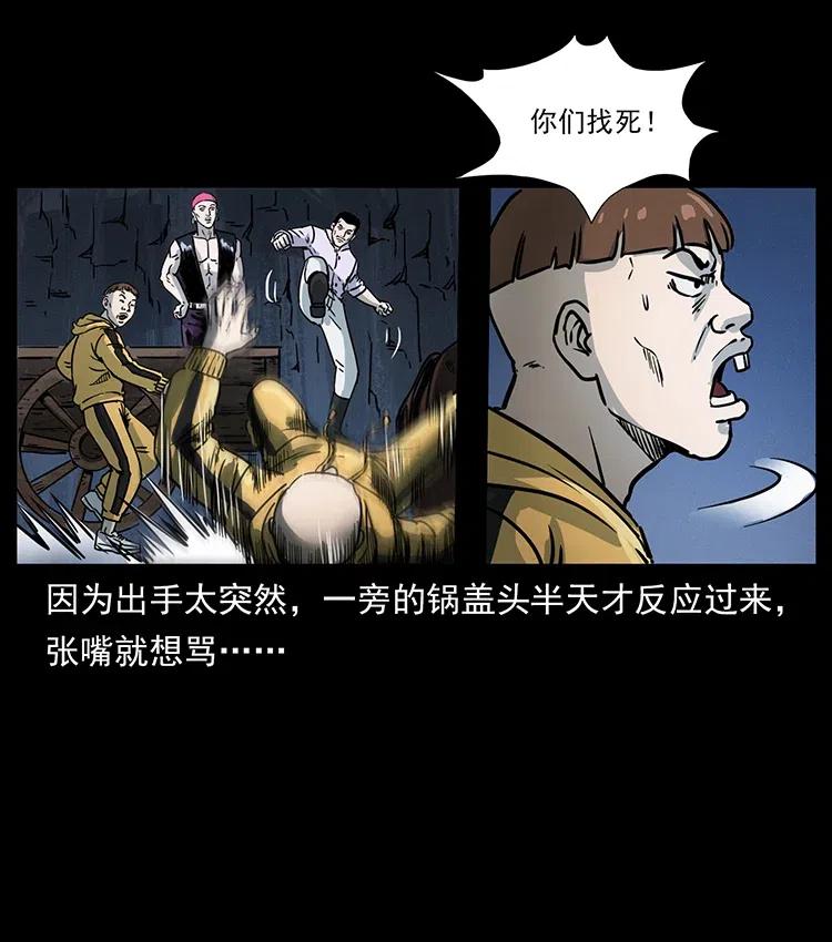 353 兄弟抱一下77