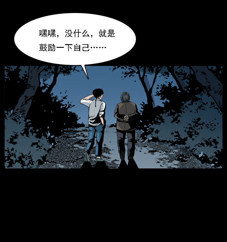 028 山经68