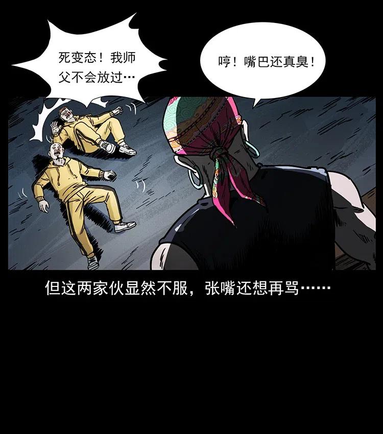 353 兄弟抱一下80