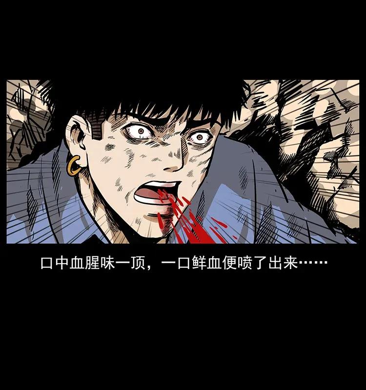 287 权谋77