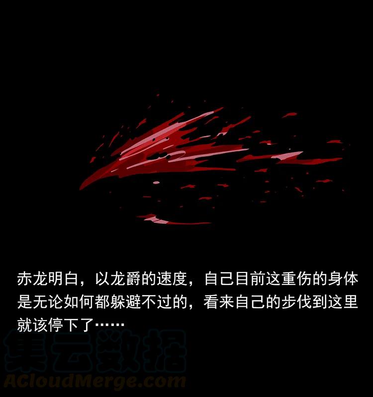 185 对不起 我叫陈小狗84