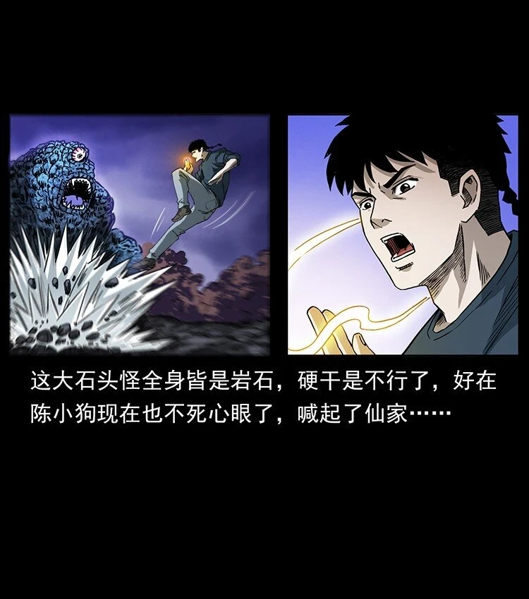 497 办法来了！6