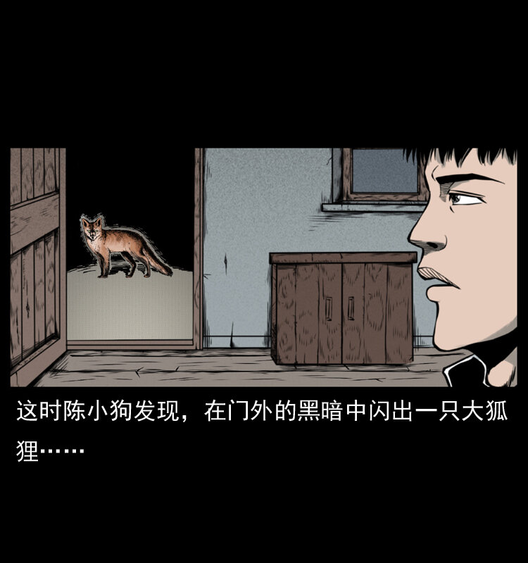 007 喝酒69