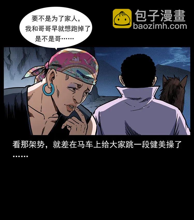 353 兄弟抱一下55