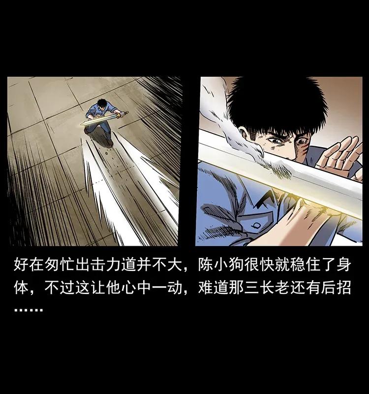 288 强者归队！30
