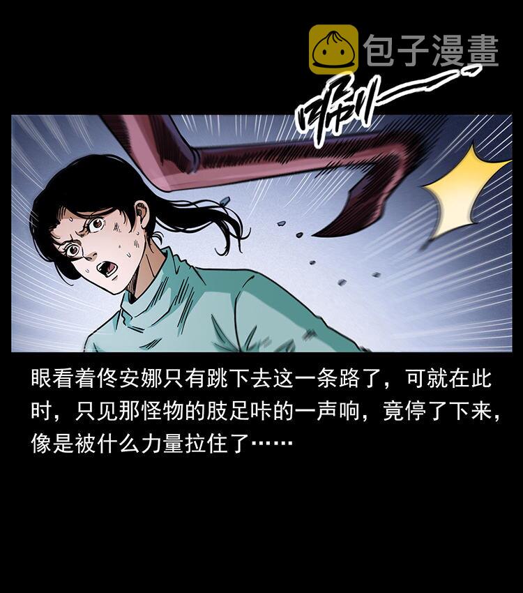 478 打够了47