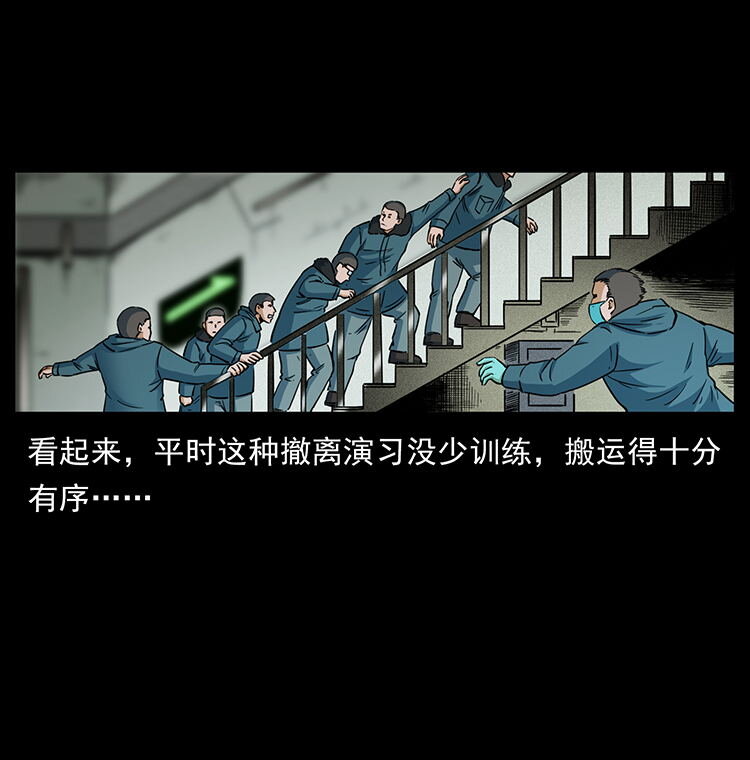 474 地下工事51