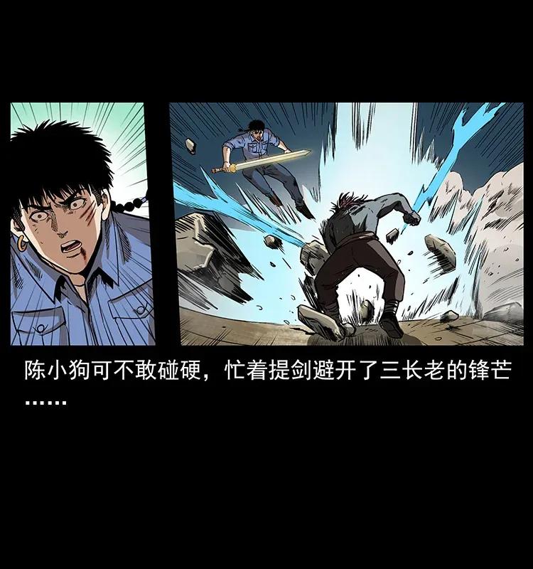 288 强者归队！25