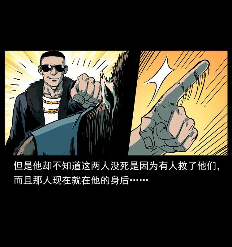 225 各有喜忧74