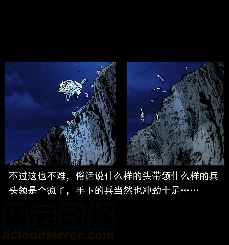 170 布局24