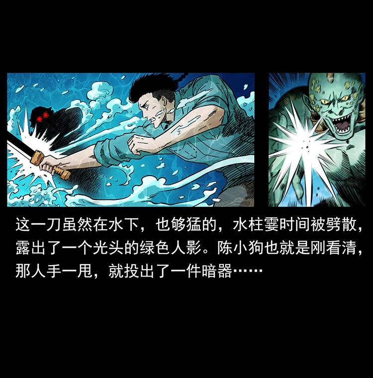 384 路障68