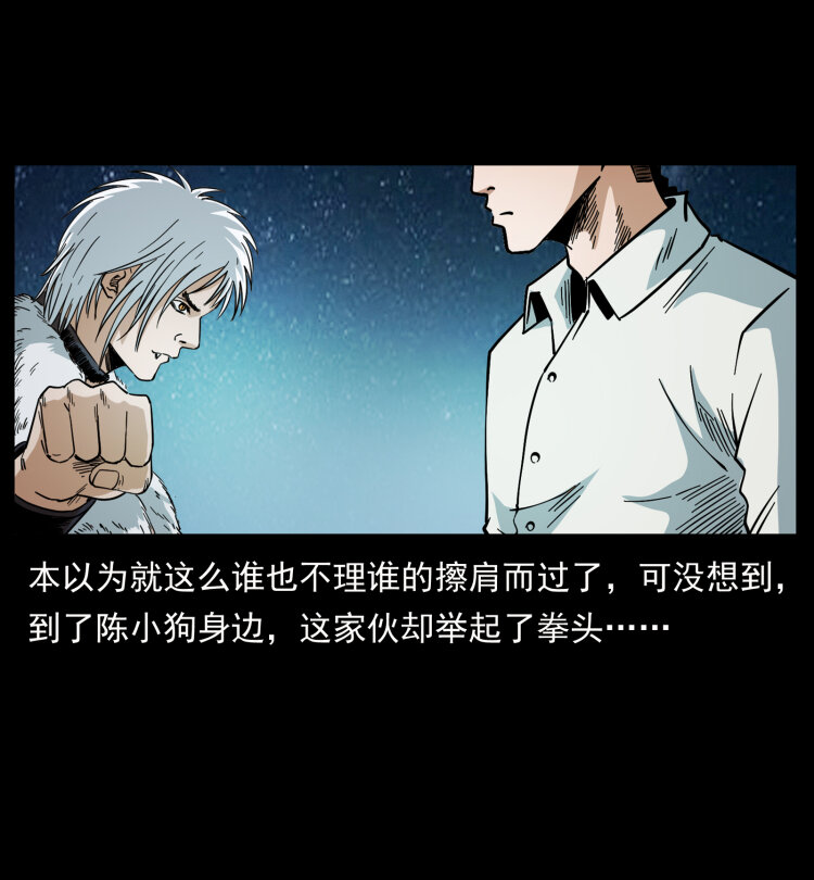 447 来！喝药48