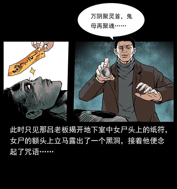 225 各有喜忧11