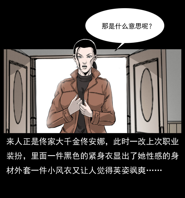 054 安徽之行8