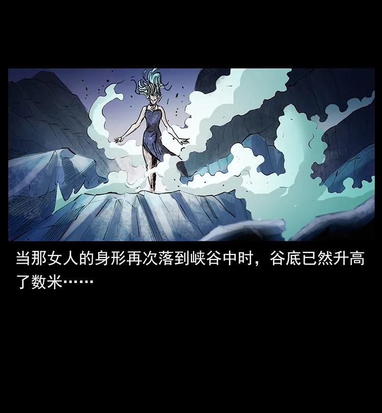 384 路障19