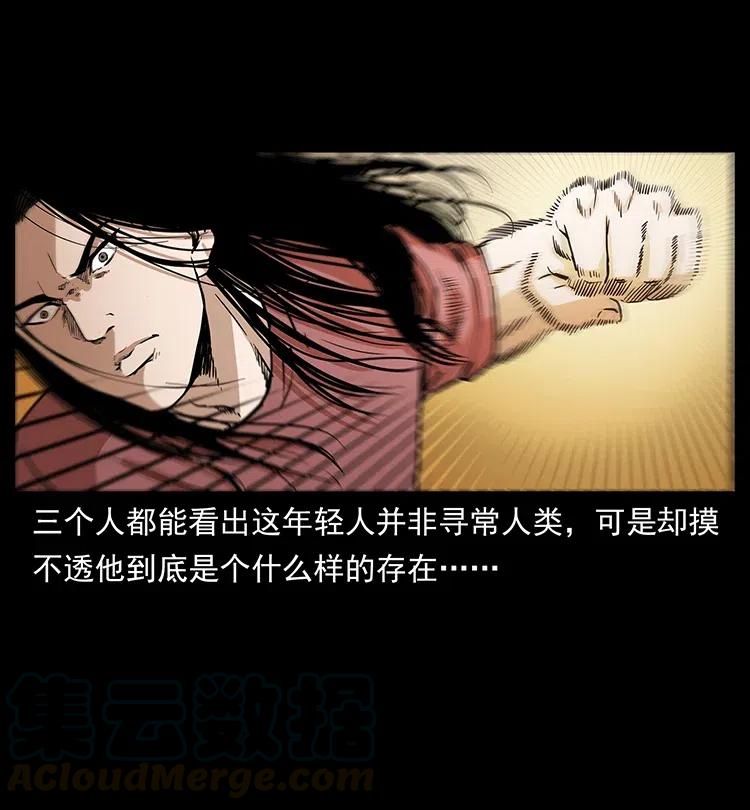 315 盛宴56