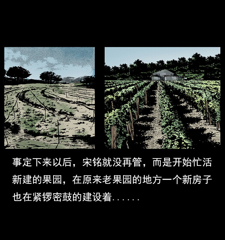 022 压胜14
