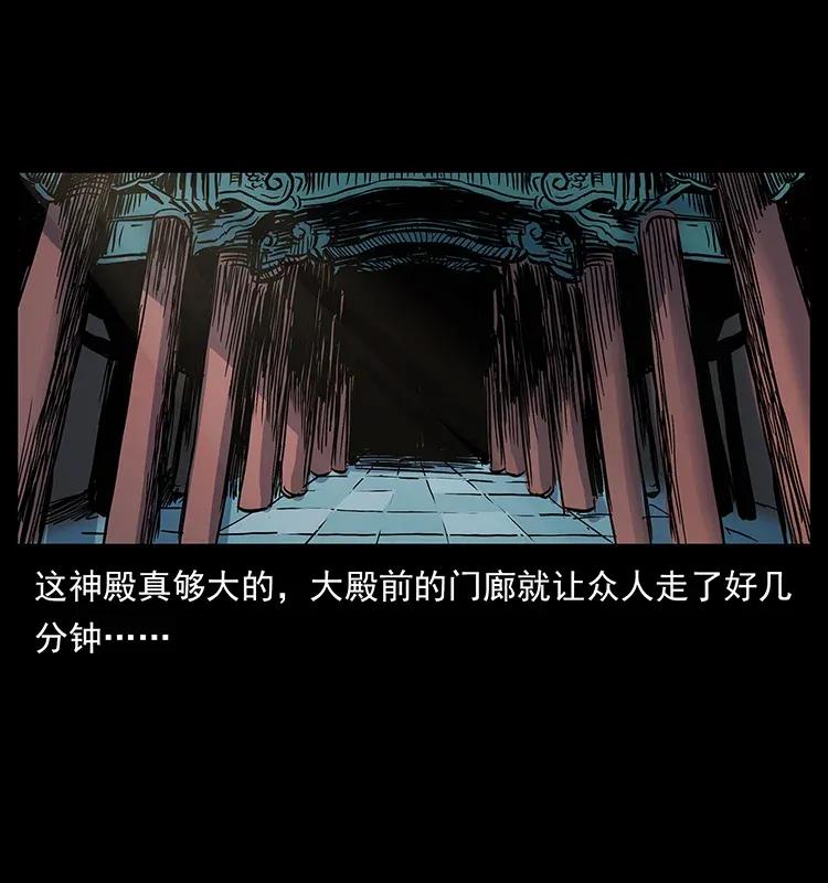 289 谋变9