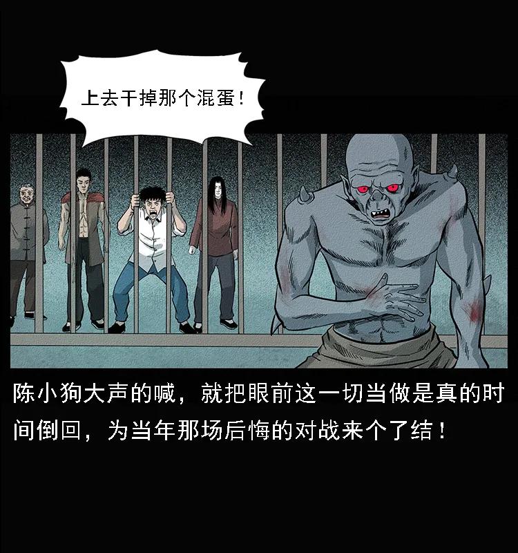 095 无害的杀手43