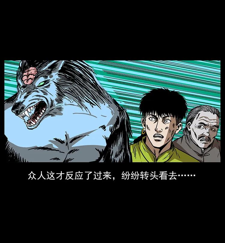 191 大战龙爵86