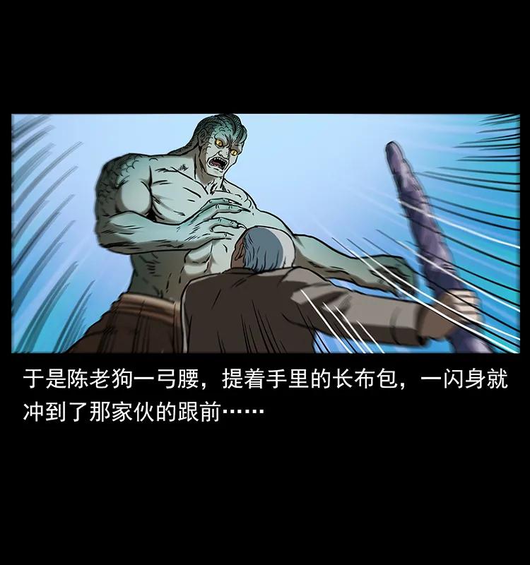 272 敌！友！你决定！21
