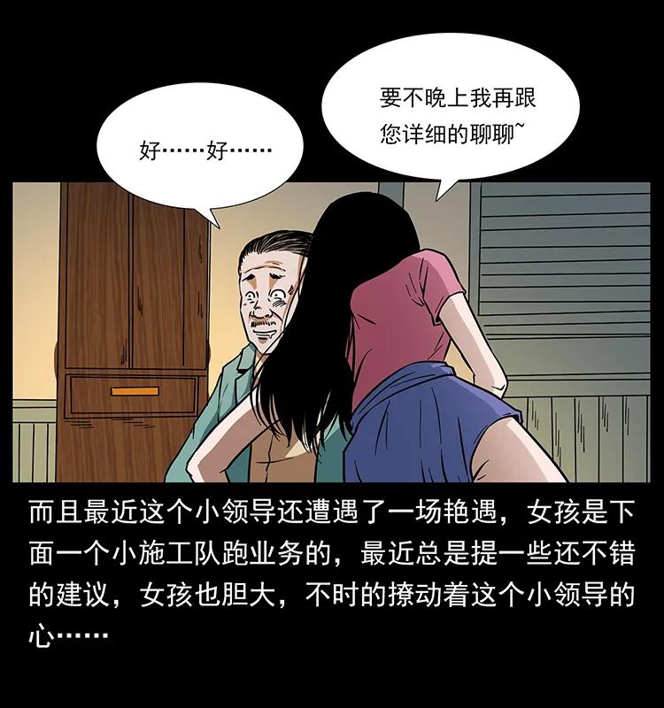 170 布局83