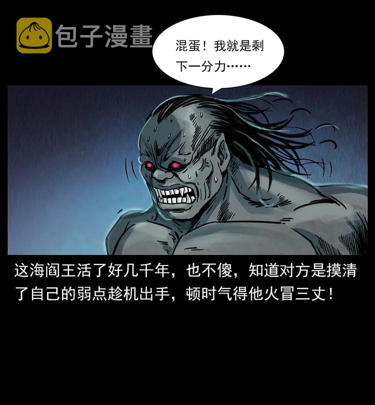 249 风平浪静3