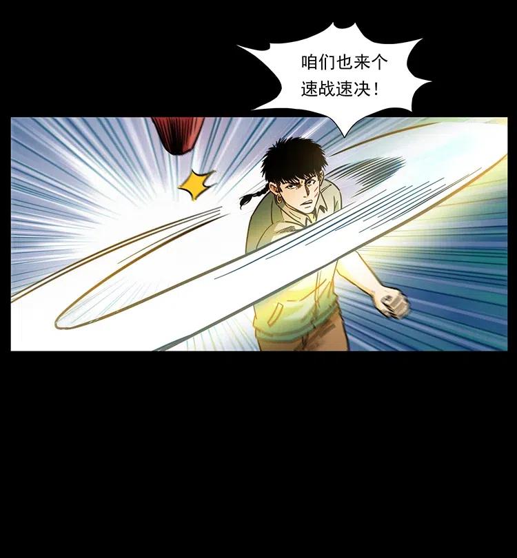 342 白毛僵尸65