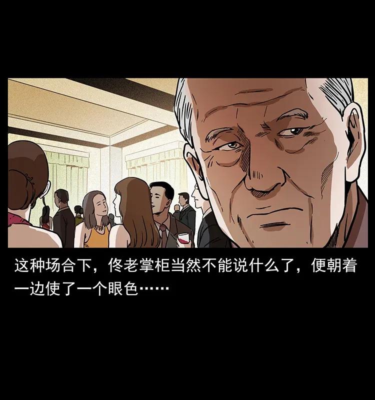 309 放马过来！83