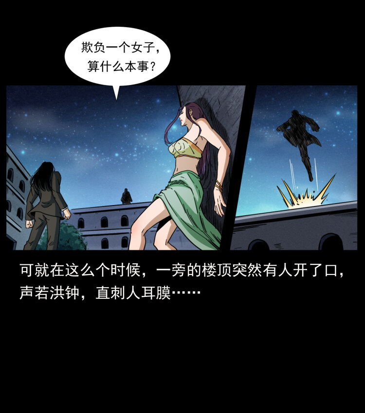 403 亮瞎眼15