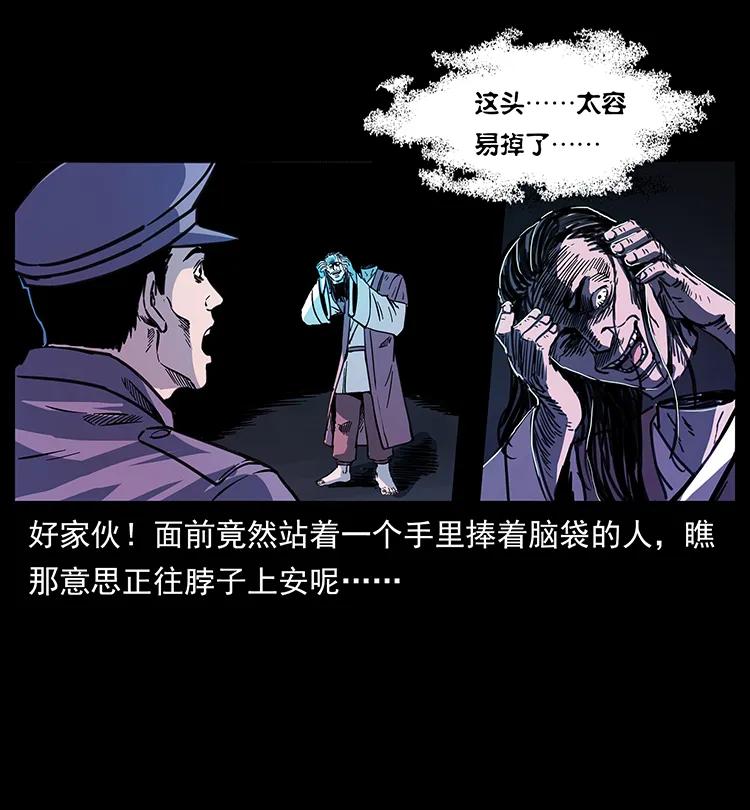 256 半间房85