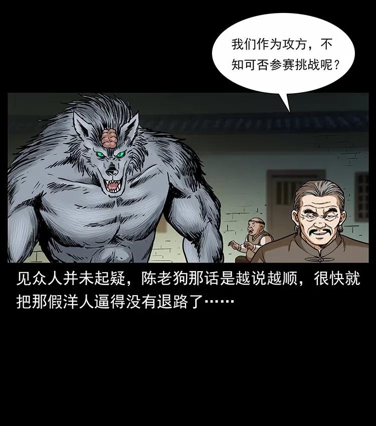315 盛宴13