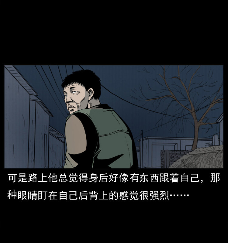 007 喝酒14