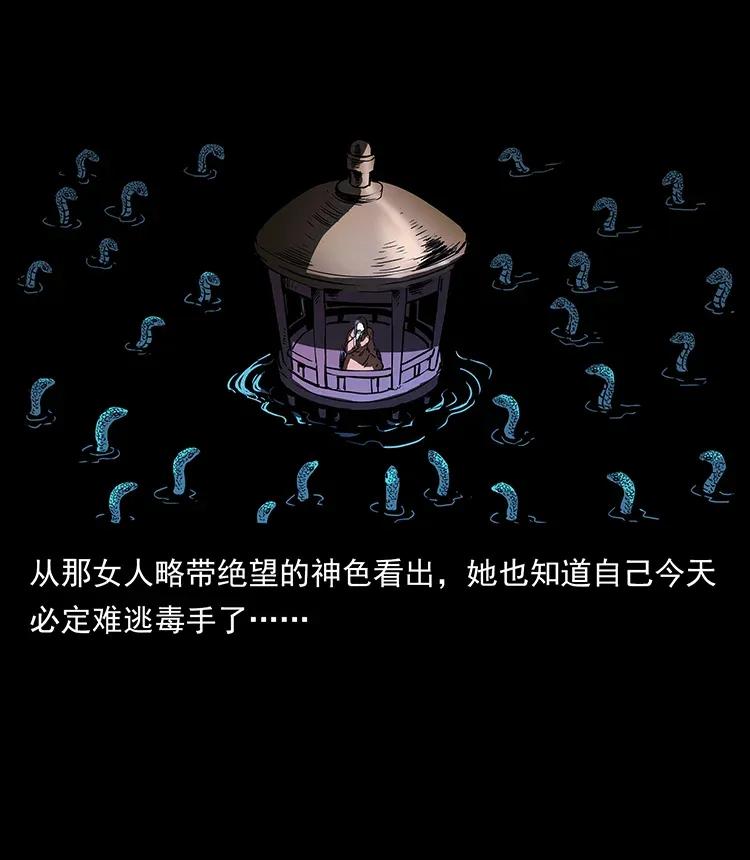 282 史上最强小弟78