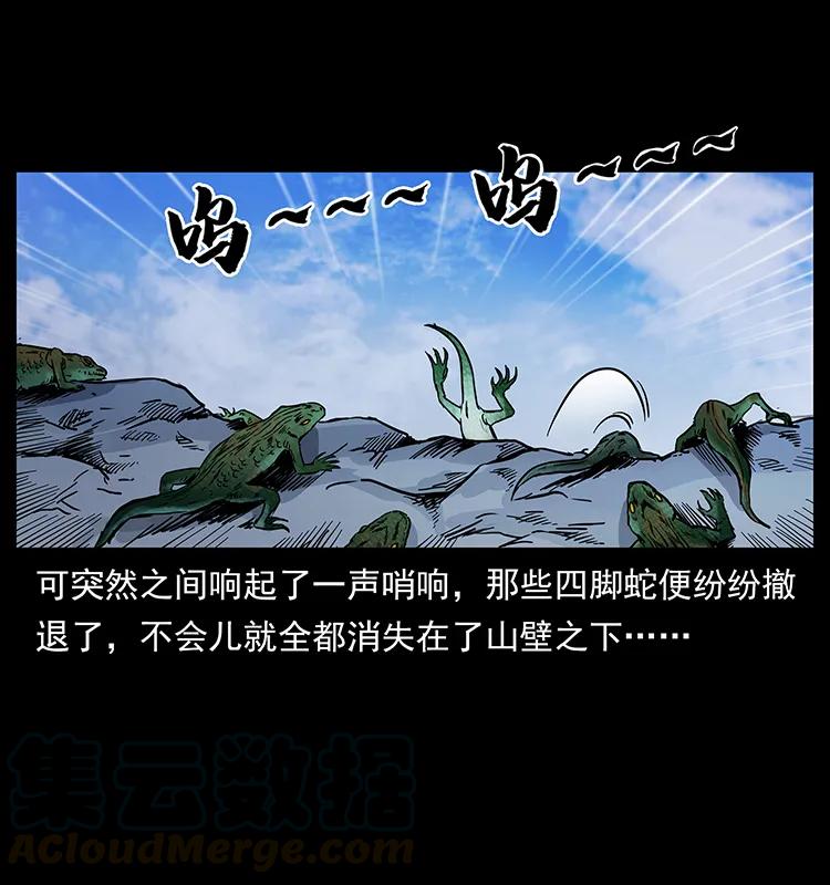 274 神族的计划32