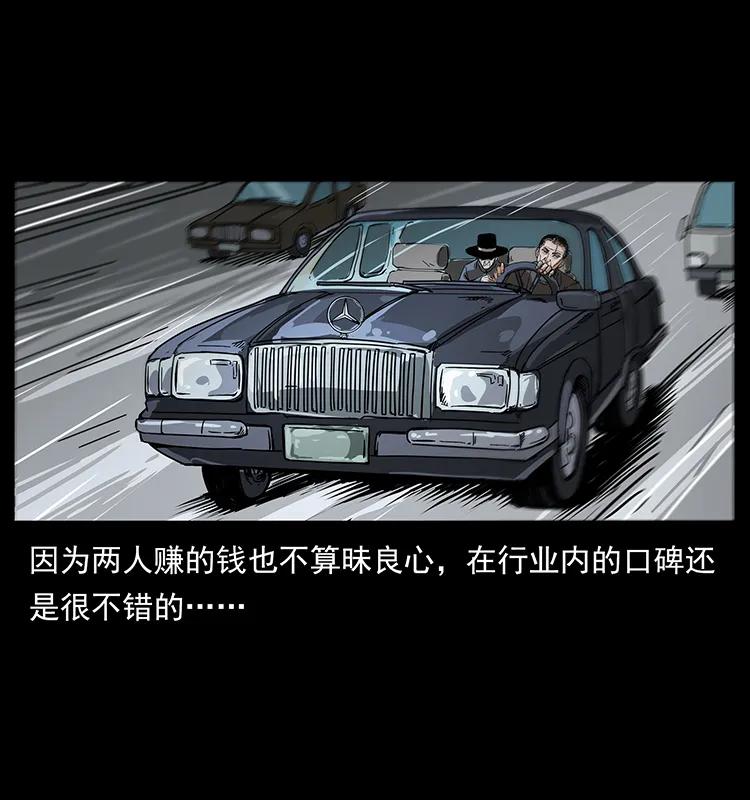 206 不断成长的陈小狗79