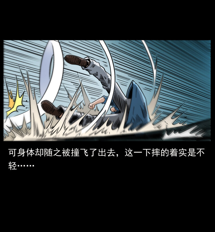416 七爷的信徒27
