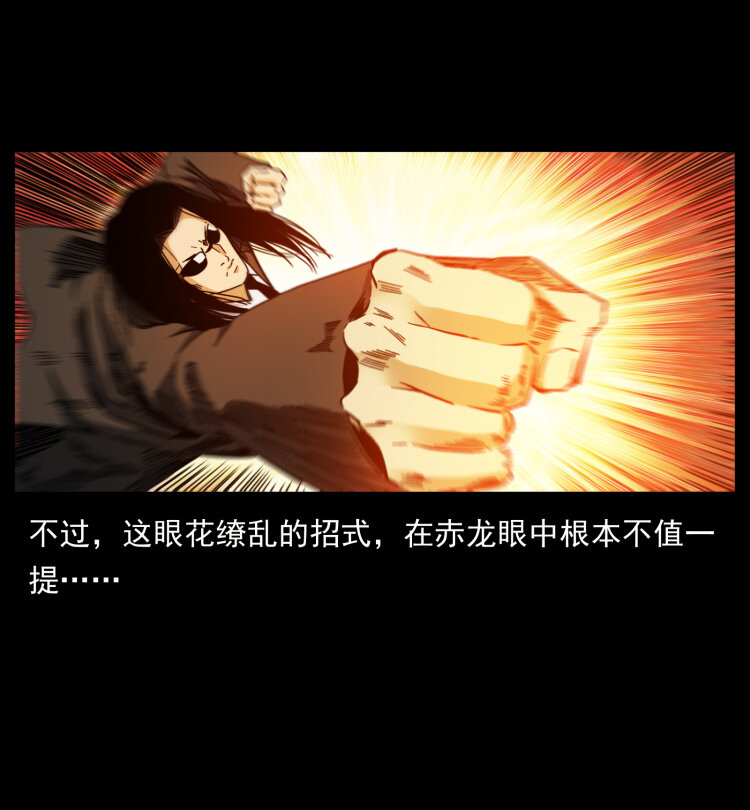 403 亮瞎眼12