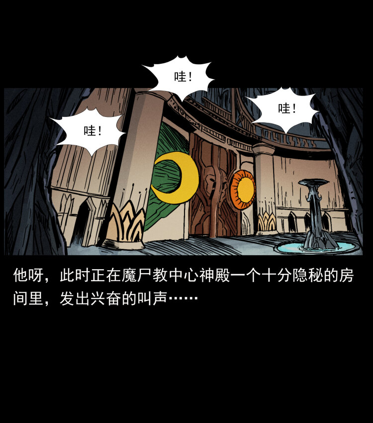 403 亮瞎眼59