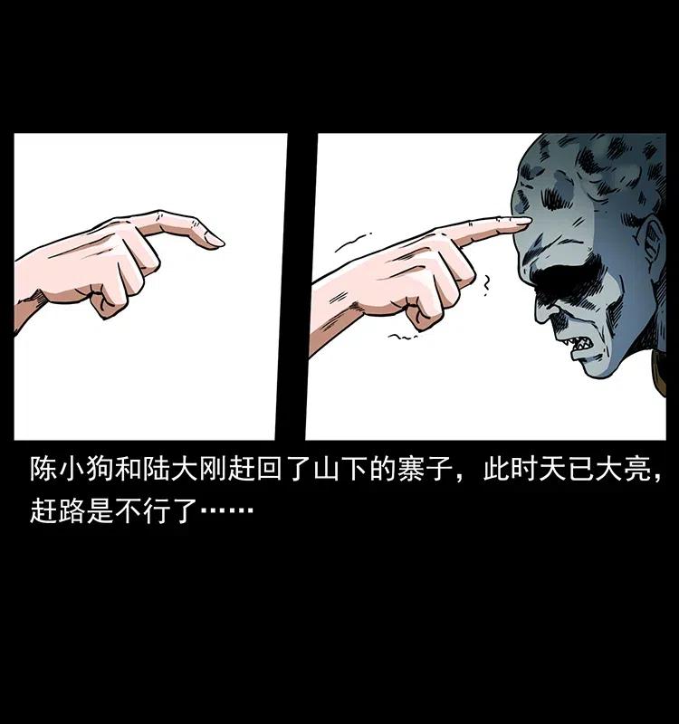 366 没错！就是刑讯逼供2