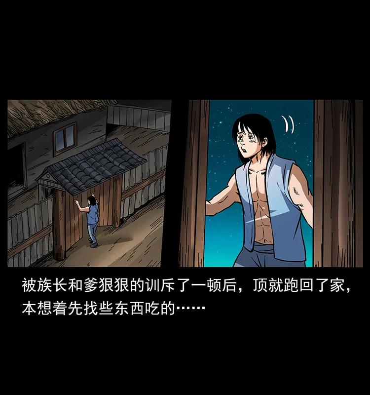 169 龙洞50