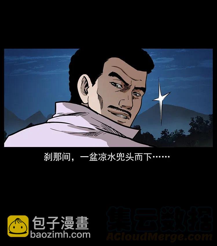 353 兄弟抱一下66