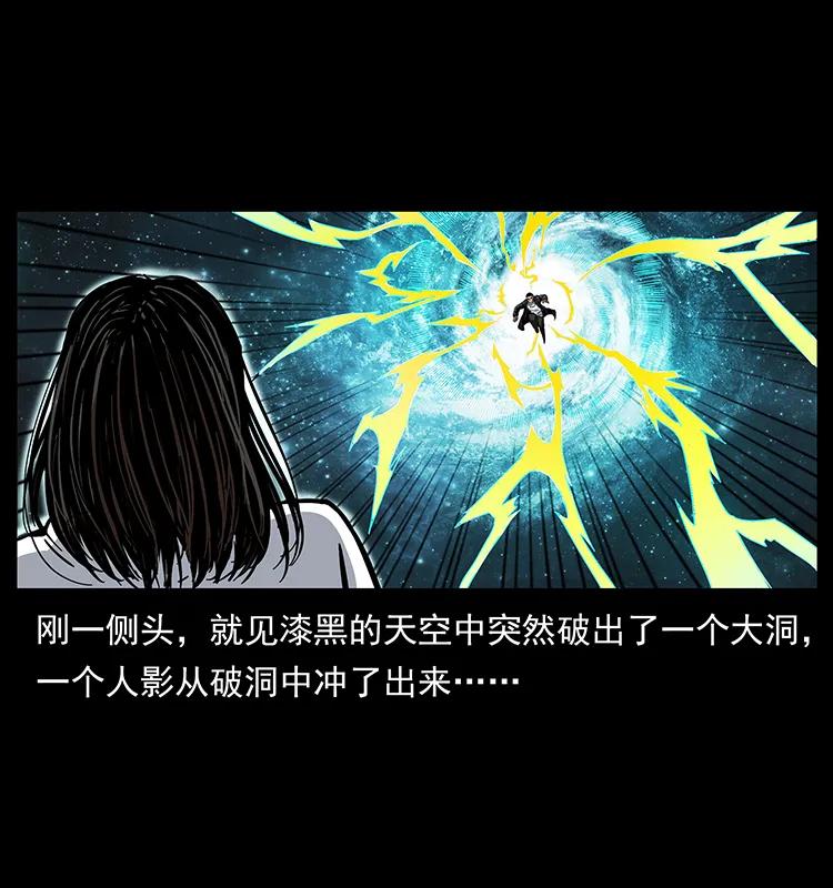 198 神级又如何7
